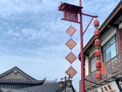 -南门头上美食街