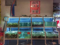 -冶建镜子·老南昌大排档·江西虾王(总店)