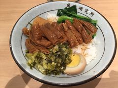 -狮头牌卤味研究所·卤味饭(花城汇南区店)