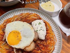 -Ninethirty by Awfully Chocolate(天环广场店)