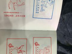 -吉林省自然博物馆