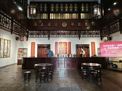 休息区-陈李济中药博物馆