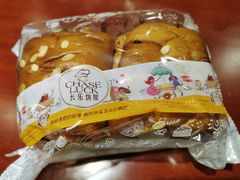 红豆吐司-长乐饼家(五羊新城店)