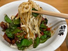-华三爷拌面(上海光启城店)
