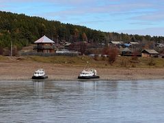 -北极村旅游风景区