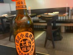 德式小麥啤酒（500ml）-探鱼·鲜青椒爽麻烤鱼(领展购物广场店)