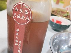-和庆斋羊蝎子火锅·碳缸烧烤(顺义旗舰店)