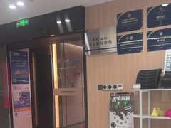 -复动肌骨门诊·MEDMOTION(北外滩店)