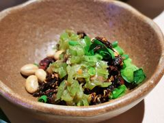 糊辣椒蘸水-山石榴·贵州菜(丰盛里店)