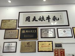 -周大娘牛乳(旧寨古村总店)