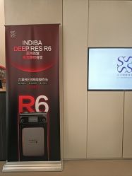 -Fundi张玉珊修身堂·indiba·BTL科技瘦身