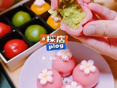 -泓历皇朝酒店(东亭店)