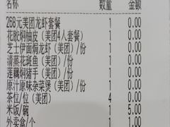 -百乐门喜宴(海珠广场华厦店)