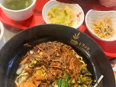 -台湾小竹(华宇广场店)