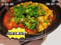 -品大伍·食之道品伍味(汪海店)