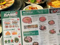 -韩宫宴炭火烤肉(印象城店)