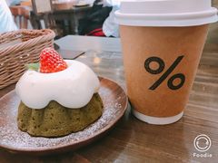 -% Arabica阿拉比卡咖啡(武康路店)