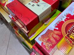 -庆祥斋糕点厂(留学路店)