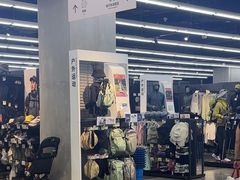 -迪卡侬(大英山店)
