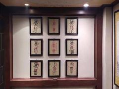 -丹道颐养堂