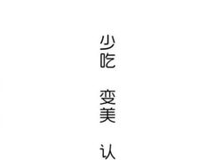 -LV路易威登(国际广场店)