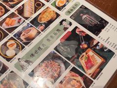 -南拳十三姨·潮汕砂锅粥(世纪金源店)
