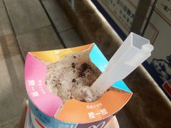 -麦当劳(塔园路店)