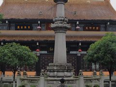 -什邡罗汉寺