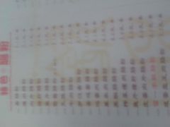 -留一手肠粉店(锦龙路店)