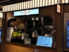 -新城市广场