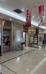 -厦门美莱整形美容医院