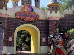 -水上乐园·欢乐世界