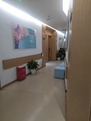-重庆星宸整形美容医院