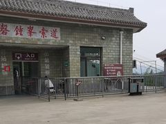 -磬锤峰森林公园