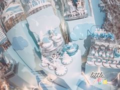 -伯衡55·吉品轩(乌鲁木齐南路店)