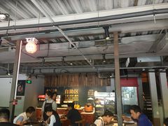 大堂-半天妖烤鱼(方庄店)