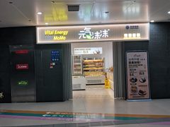 -平安里(地铁站)