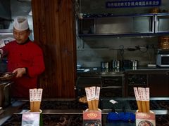 -土桥手掌鸡·26年灌县老味道(都江堰店)
