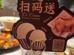 -Tegu泰古莲·泰国餐厅(红山6979店)