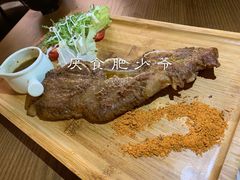 -e+粉店(康王北路店)