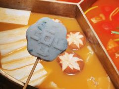 -湊湊火锅·茶憩(东城万达店)