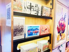-3D·JP拼图(合生汇店)