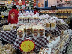 -沈阳大商千盛购物中心有限公司(长江街店)