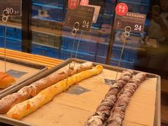 -酵墅·红酒酵母面包(羲和广场店)