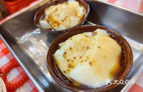 Signature Brown Sugar Iced Bean Curd