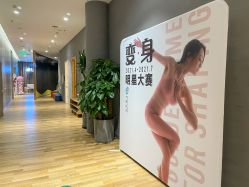 -卡莫瑜伽·普拉提