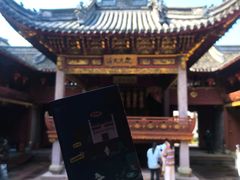 -庆安会馆