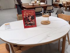 -源氏木语(拱墅万达店)