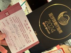 -利苑酒家(宜安广场店)