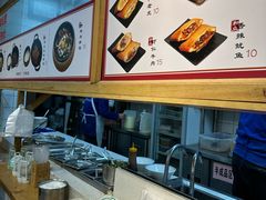 -和众大油条(维明路店)